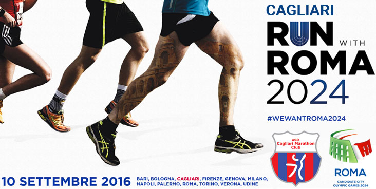 RUN WITH ROMA 2024, 12 CITTÀ CORRONO PER SOSTENERE LA CANDIDATURA