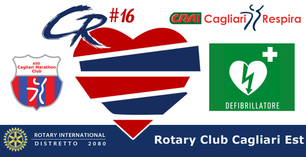 rotary